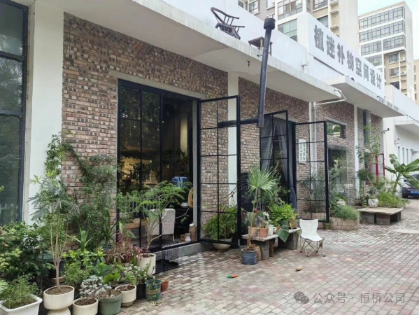 白云苑小區(qū)T