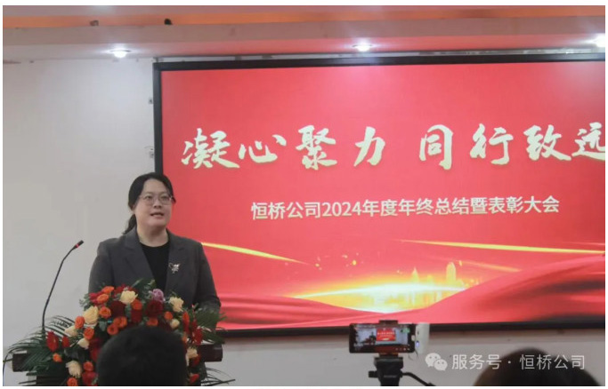 2025-06-05_110637_03